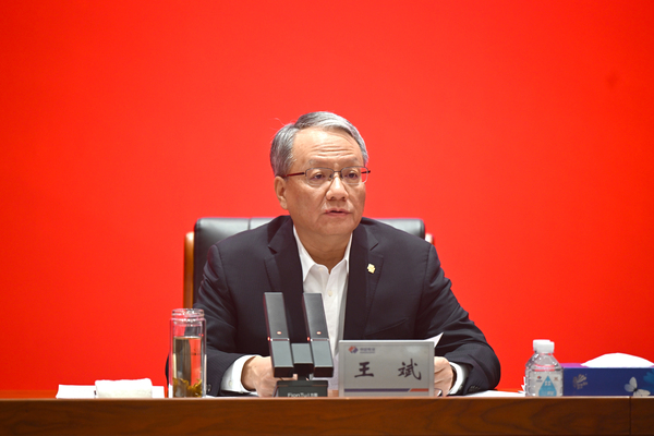 王斌 2025工作會(huì ).jpg